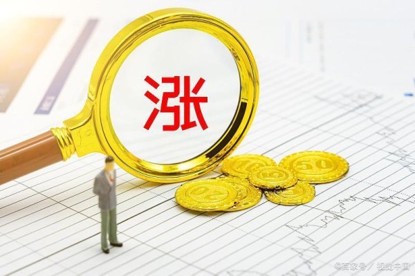 10倍杠杆配资 沪指3276点：现阶段该空仓等待还是满仓抄底？给你们提个醒！精辟