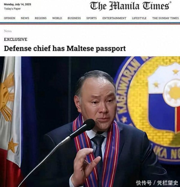 靠谱的证券公司 难怪菲防长屡屡对华挑衅，菲媒透露真相：特奥多罗有后手随时跑路